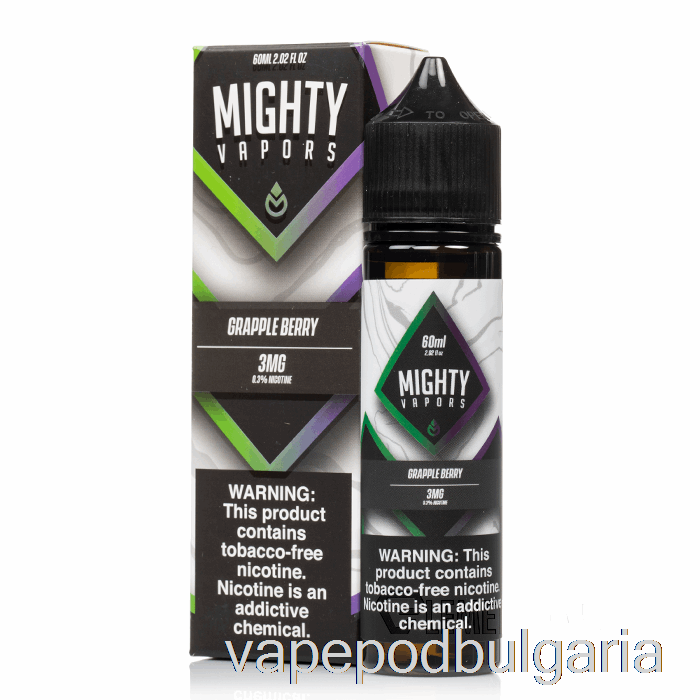 Vape Bulgaria Grapplebery - мощни изпарения - 60ml 3mg